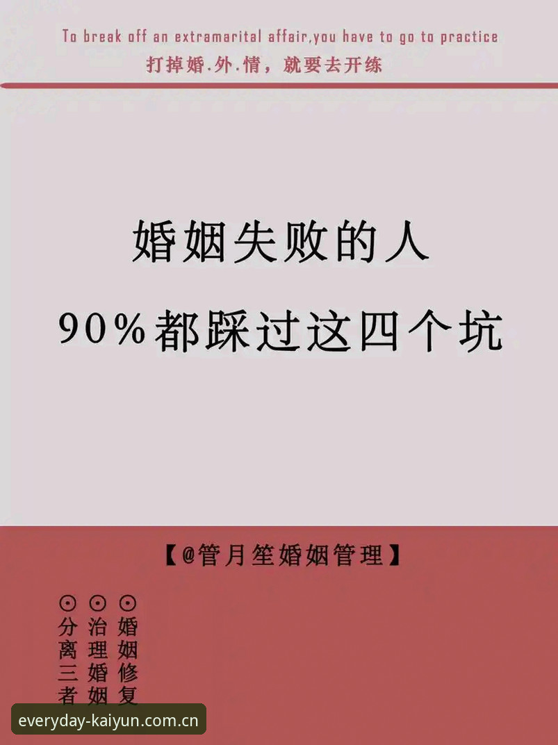 你的“每天熟悉的那一页”更新到2026新版了吗？这些坑我都替你踩过了